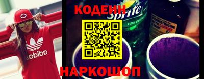 мяу мяу кристалл Моздок