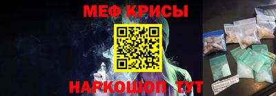 хмурый Можайск