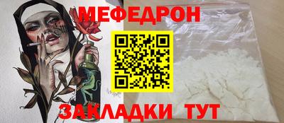 хмурый Можайск