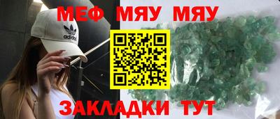 гашиш Можга
