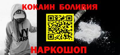 гашиш Можга