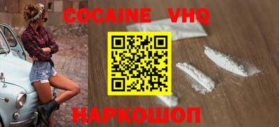 гашиш Можга