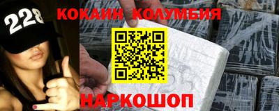 гашиш Можга