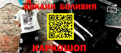 гашиш Можга