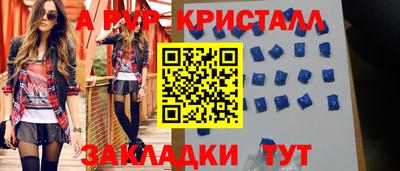 хмурый Можайск