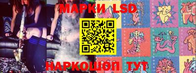 мяу мяу кристалл Моздок