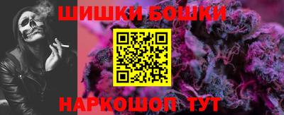 хмурый Можайск