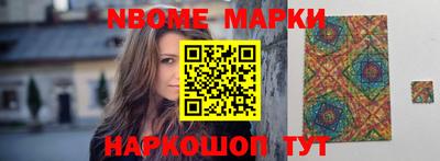 гашиш Можга