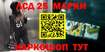 хмурый Можайск