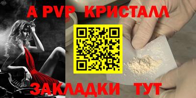 хмурый Можайск
