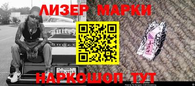 гашиш Можга