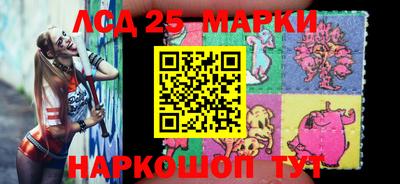 хмурый Можайск