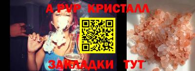 гашиш Можга