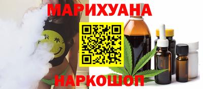 хмурый Можайск