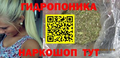 хмурый Можайск
