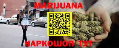 хмурый Можайск