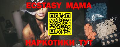 хмурый Можайск