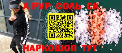 хмурый Можайск
