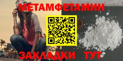 гашиш Можга