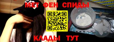 хмурый Можайск