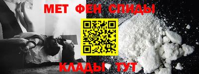 гашиш Можга