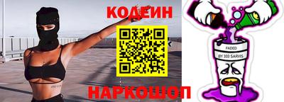 гашиш Можга