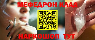 гашиш Можга