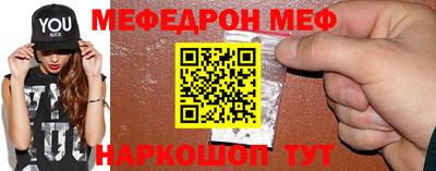 хмурый Можайск
