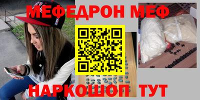 хмурый Можайск