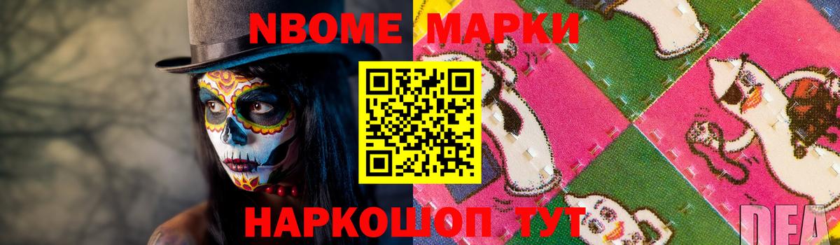 Лсд 25 экстази кислота  hydra сайт  Славгород  Лсд 25 экстази  Вход с VPN  LSD-25 экстази ecstasy 